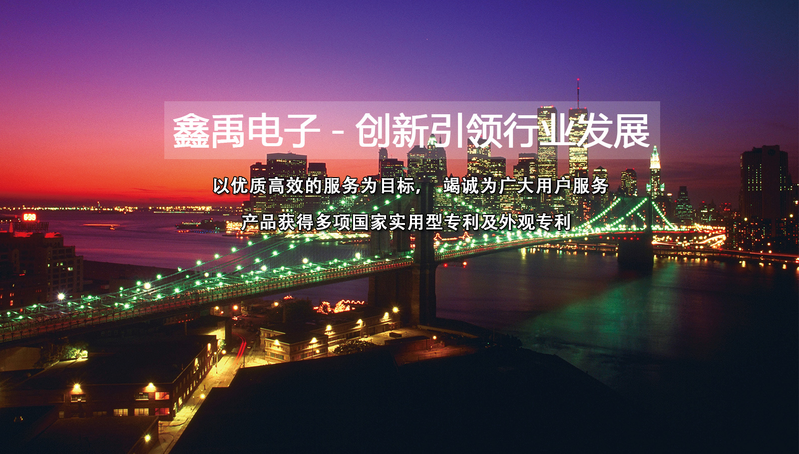 美女日逼视频网站福州led灯具